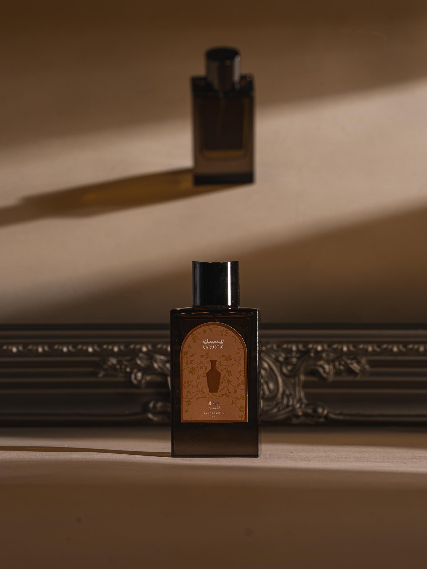 Al Hosn Perfume