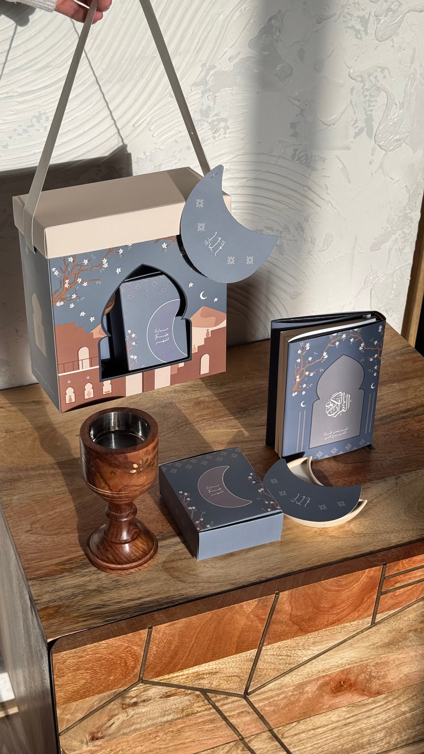 Ramadan box #8