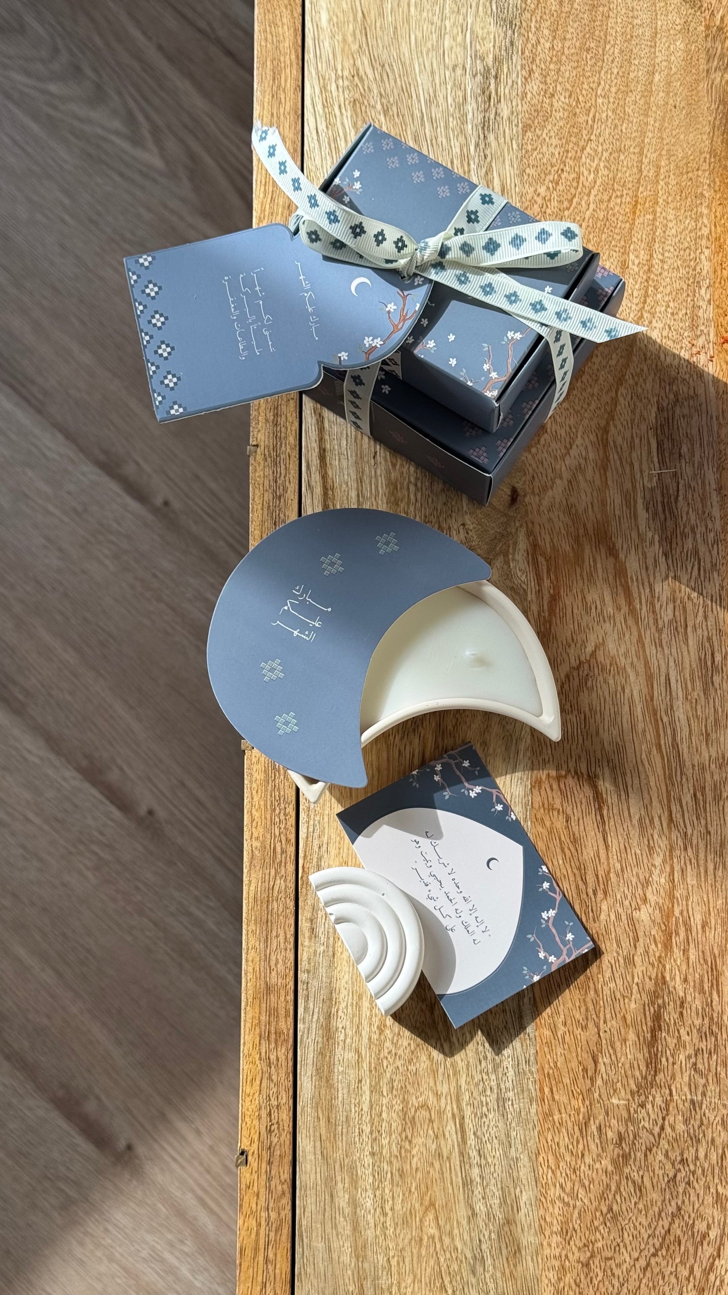 Athkar and candle bundle