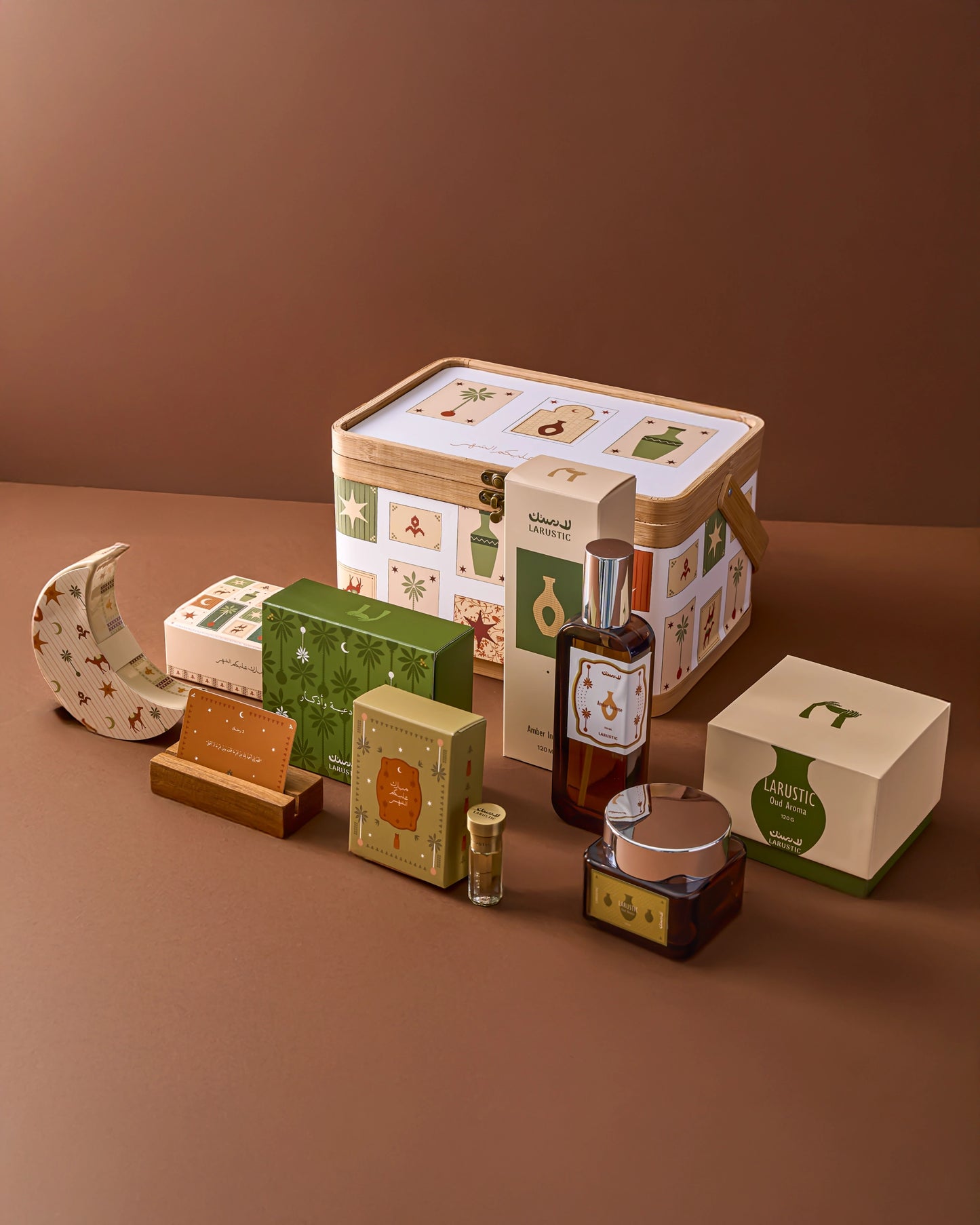 Ramadan Basket