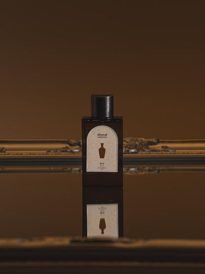 Rimal Perfume