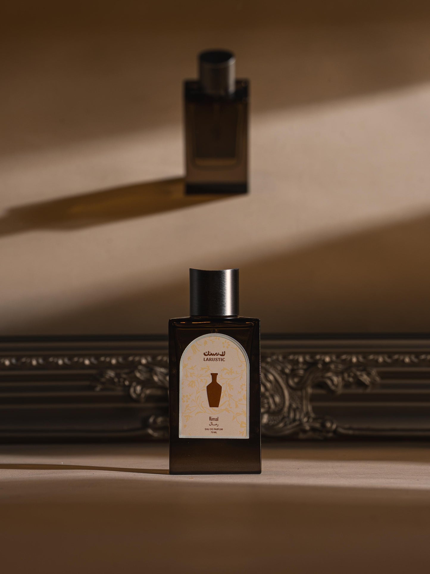 Rimal Perfume