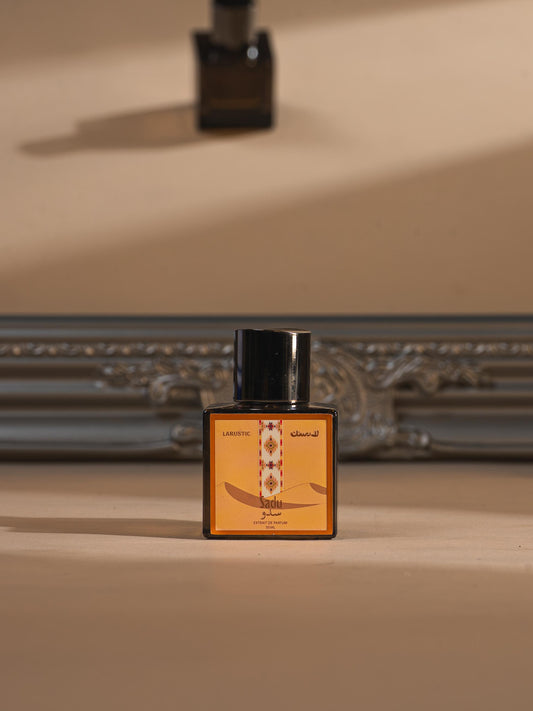 Sadu Perfume