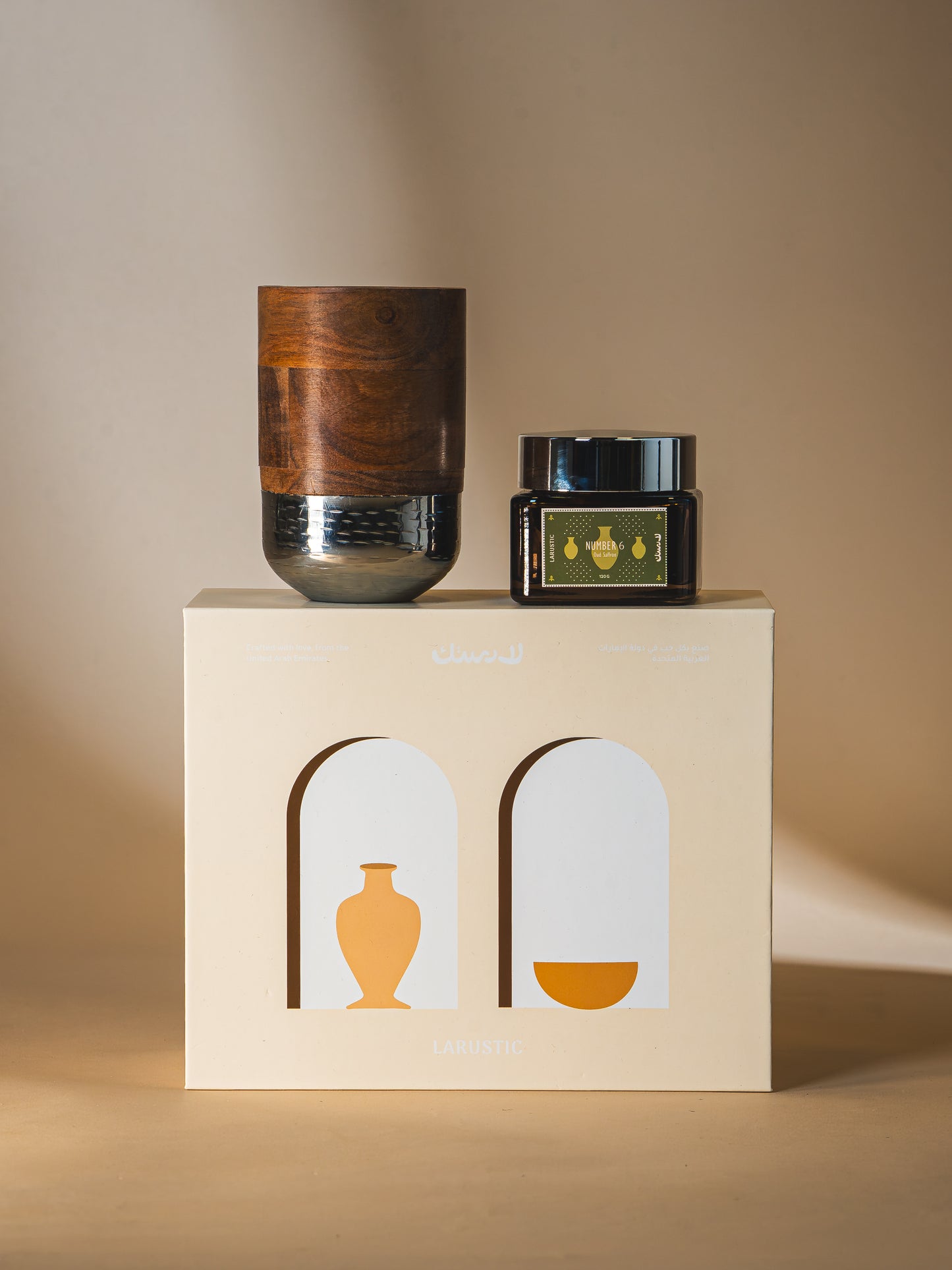 Mango Wood Duo Gift Set
