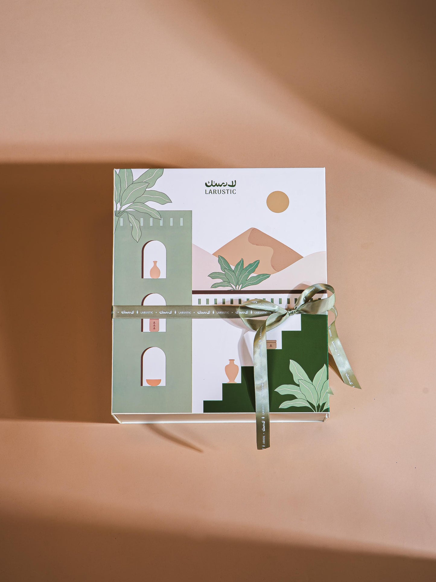 Wooden Midkhan Set