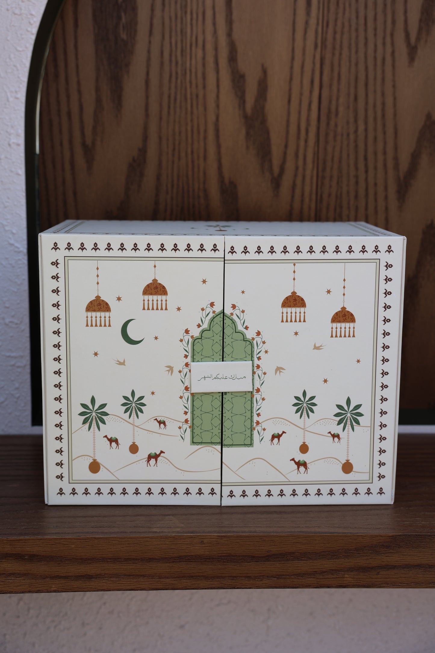 Ramadan wooden set