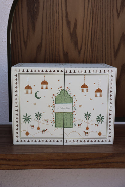 Ramadan wooden set