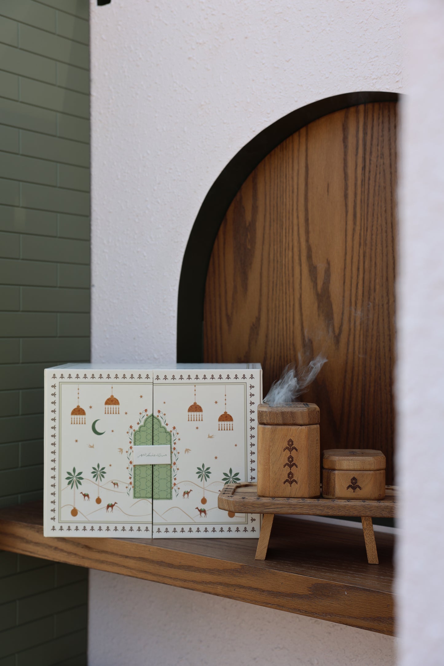 Ramadan wooden set