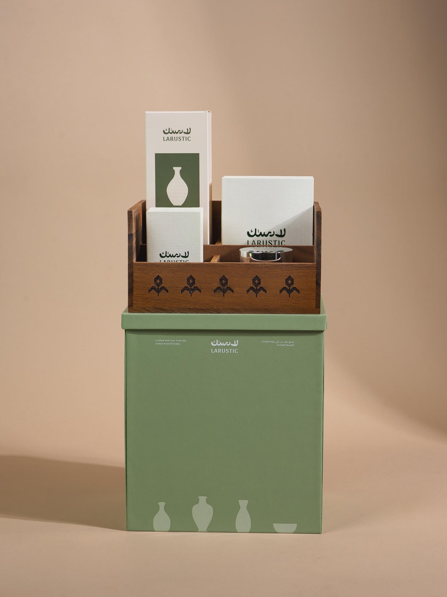 Wooden Organizer Gift Set