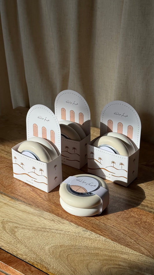 Midkhan Eid giveaways