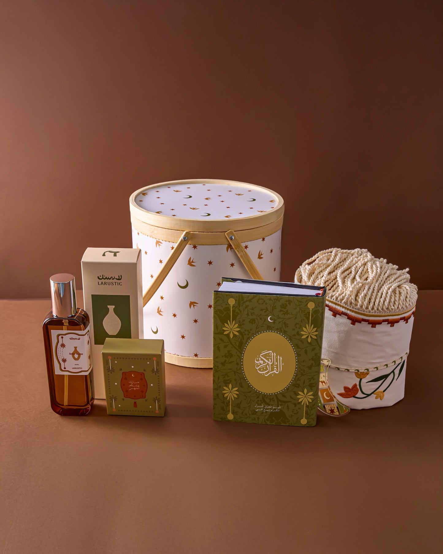 Prayer Mat Gift Box