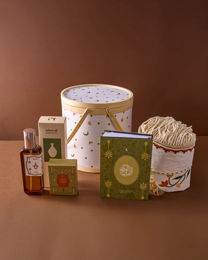 Prayer Mat Gift Box