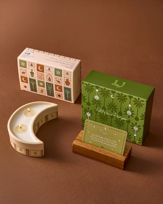 Athkar and moon candle