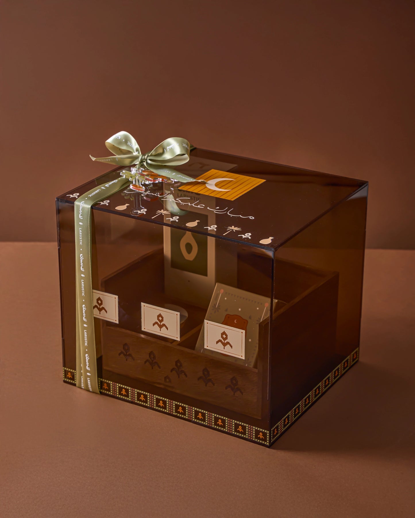 Ramadan wooden organizer