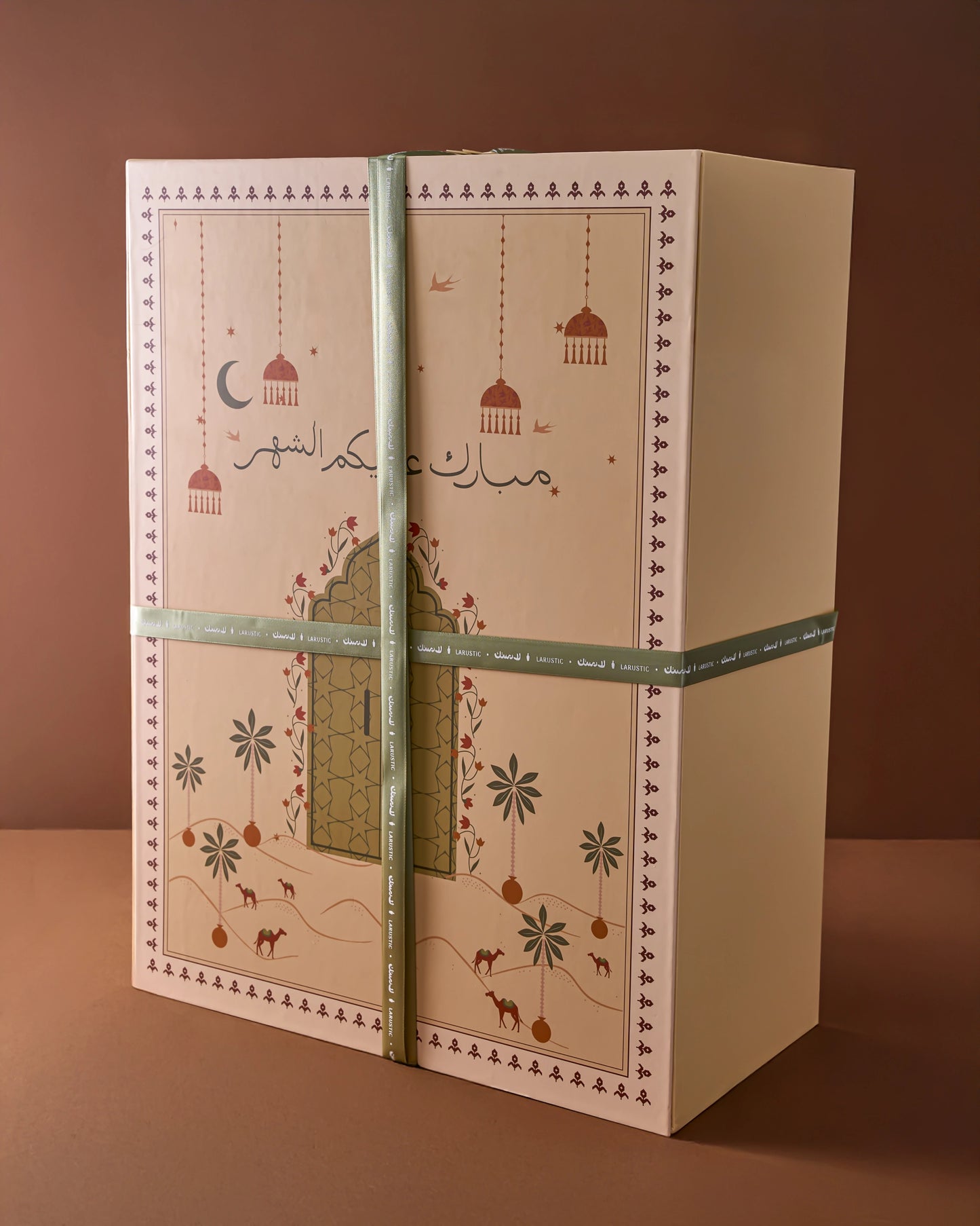 Ramadan Royal box