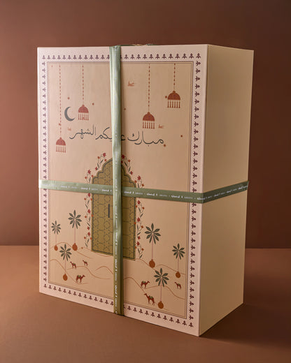 Ramadan Royal box